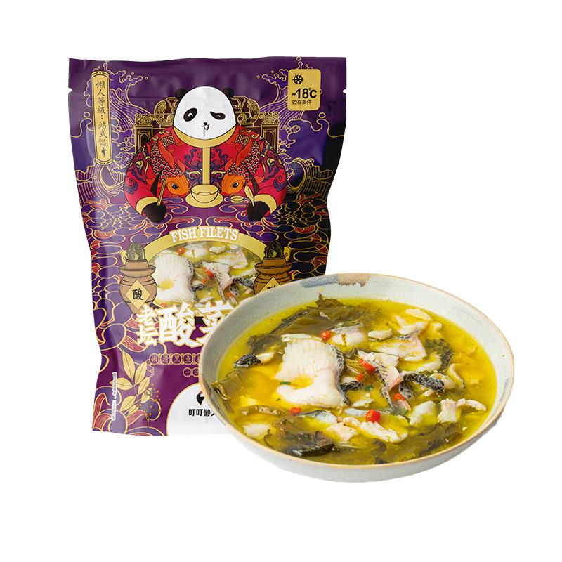 【现货】叮叮懒人菜酸菜鱼450g*3黑鱼半成品菜肴正宗川菜做法新鲜
