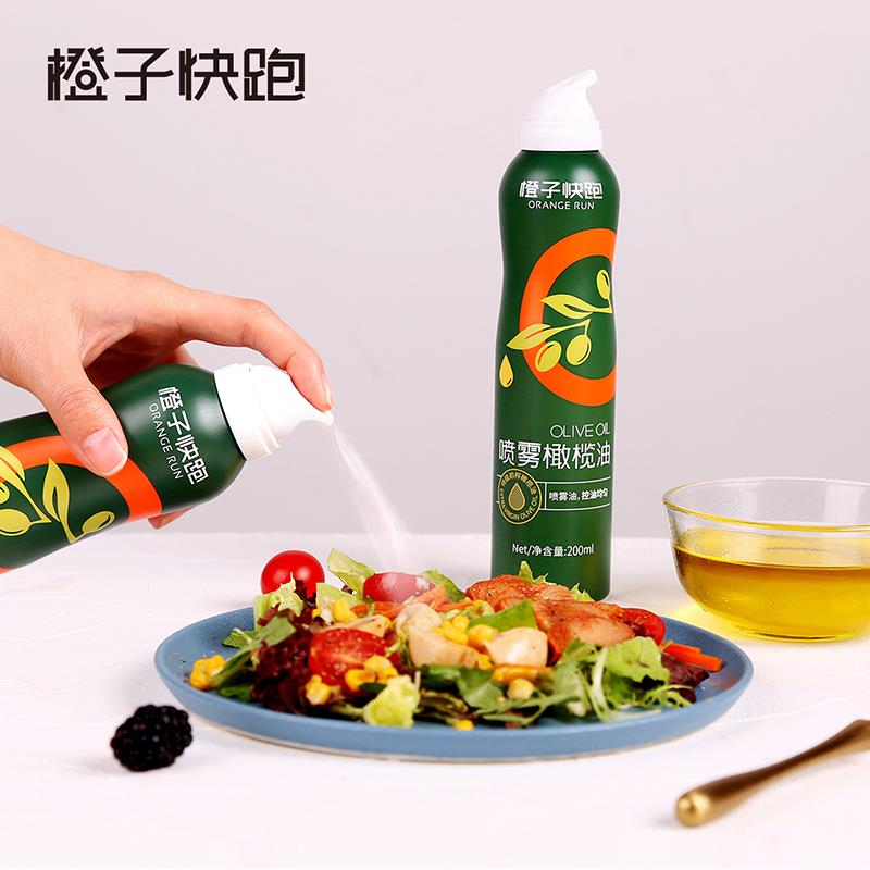 橙子快跑【拍三瓶更划算】喷雾橄榄油 特级初榨橄榄油喷雾油200ml