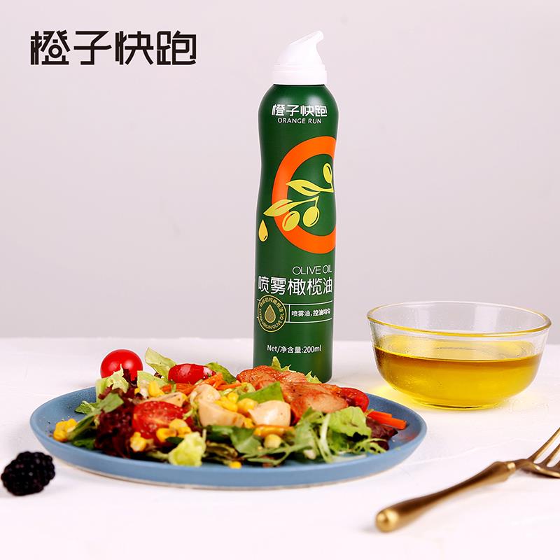 橙子快跑【拍三瓶更划算】喷雾橄榄油 特级初榨橄榄油喷雾油200ml
