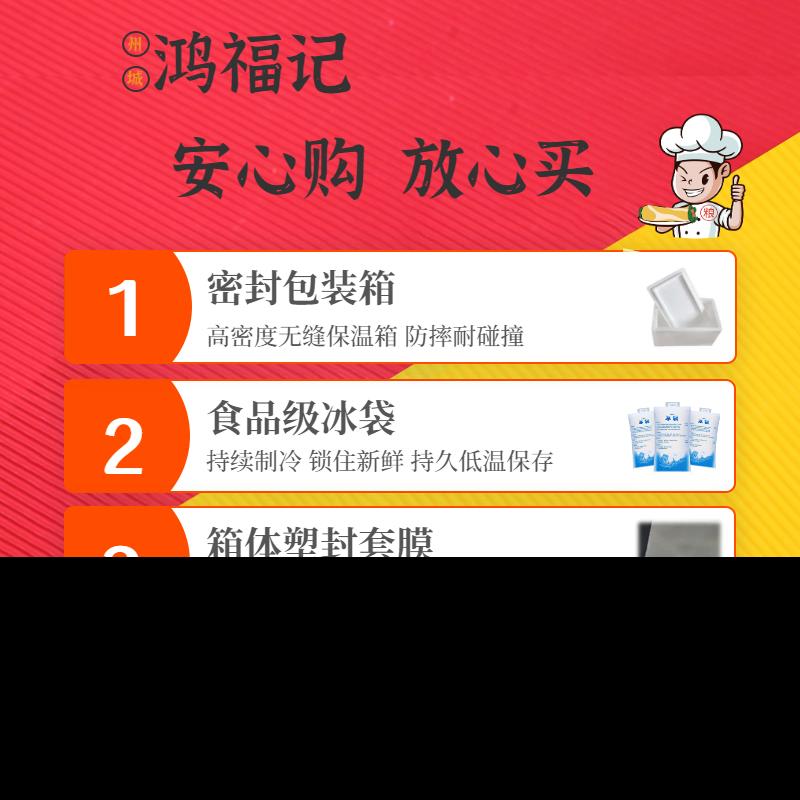 鸡蛋灌饼20片 加赠 品牌专用酱料 健康轻食早餐方便速食 极速发货